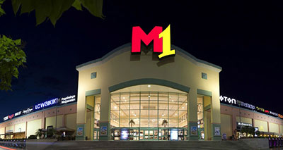 2009 - Adana Real AVM